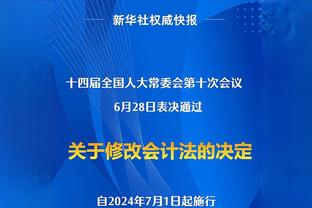 内马尔晒在线平台打扑克图片：情况很糟糕，GG